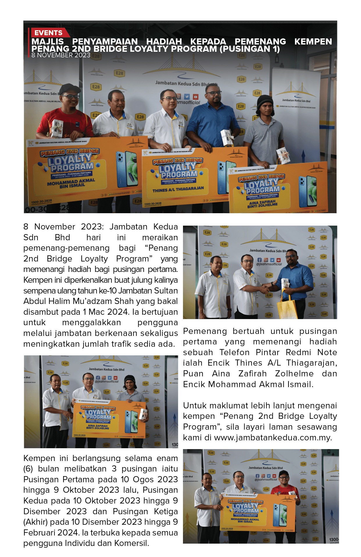 Majlis Penyampaian Hadiah Kepada Pemenang Kempen Penang 2nd Bridge Loyalty Program (Pusingan 1)