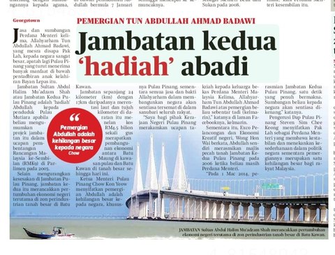 Jambatan kedua ‘hadiah’ abadi
